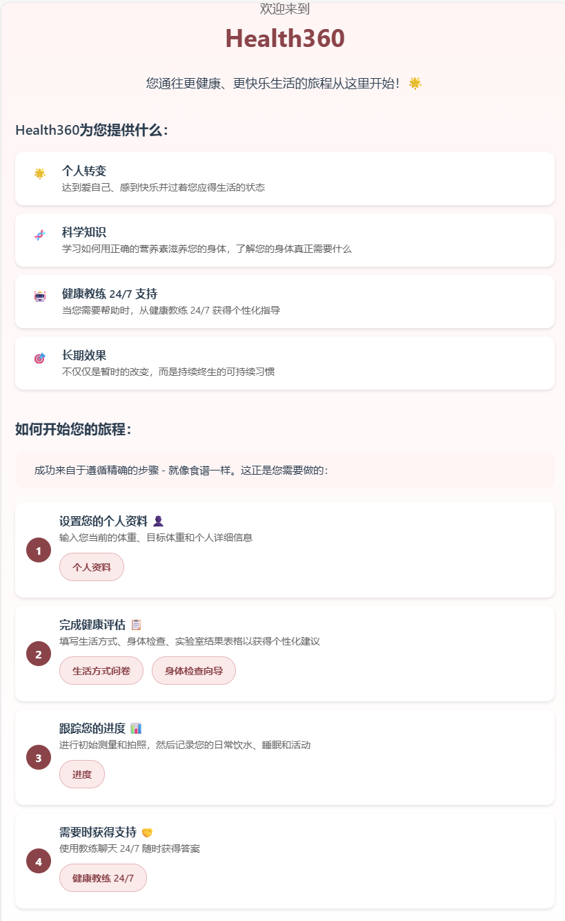 Screenshot 2025-11-06 091856